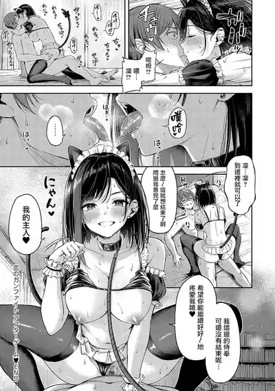 第75页图