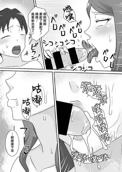 第15頁圖