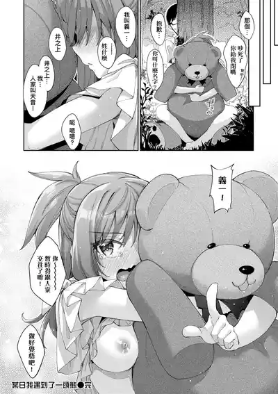第107頁圖