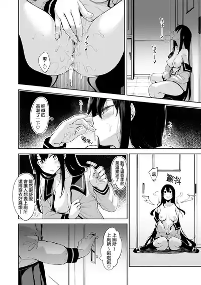 第143頁圖