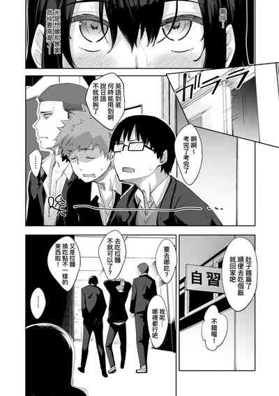 第147頁圖