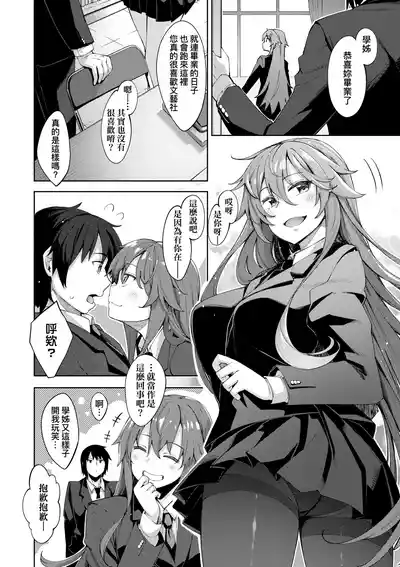 第171頁圖
