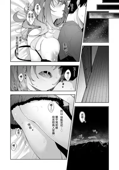 第47頁圖