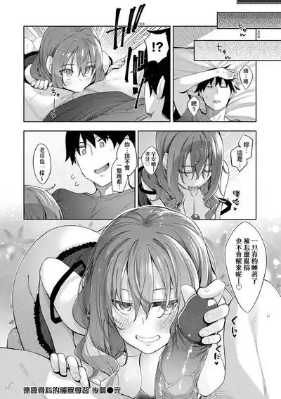 第63頁圖