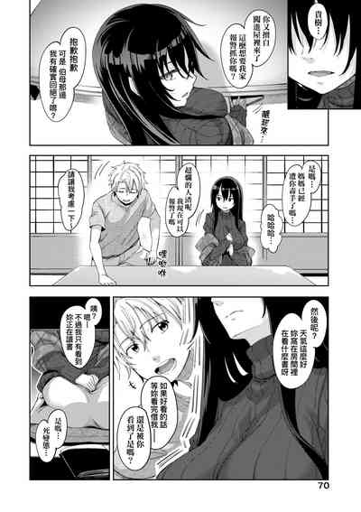 第75頁圖