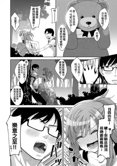 第95頁圖
