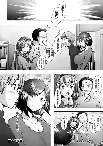 第103頁圖