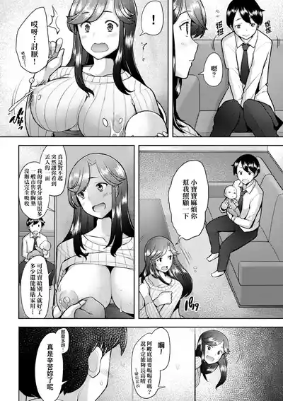 第107頁圖
