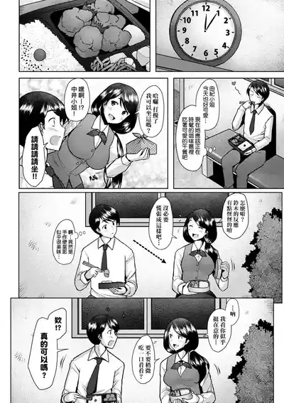第15頁圖