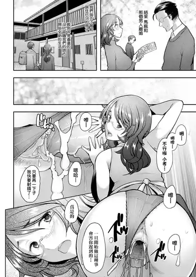 第175頁圖