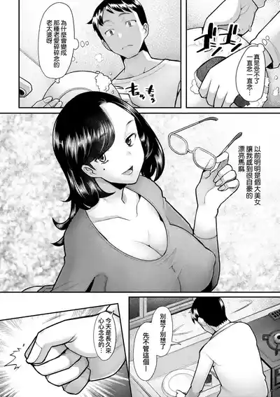 第179頁圖