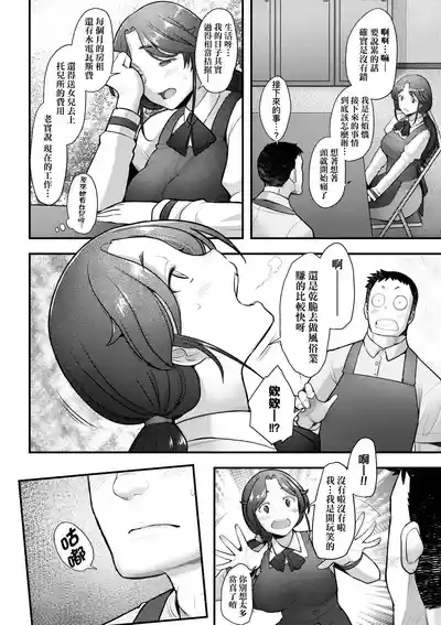 第51頁圖