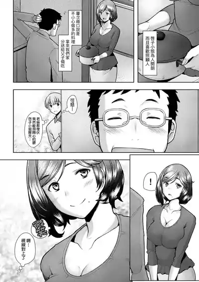 第83頁圖