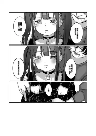 第27頁圖