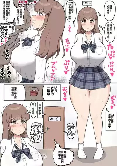 第15頁圖