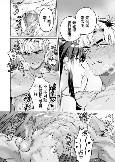 第11页图