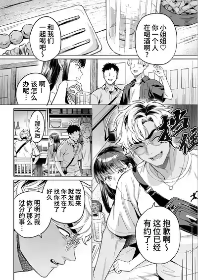 第27页图