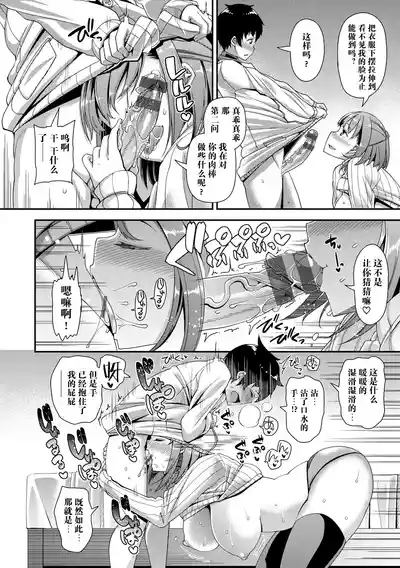 第123頁圖