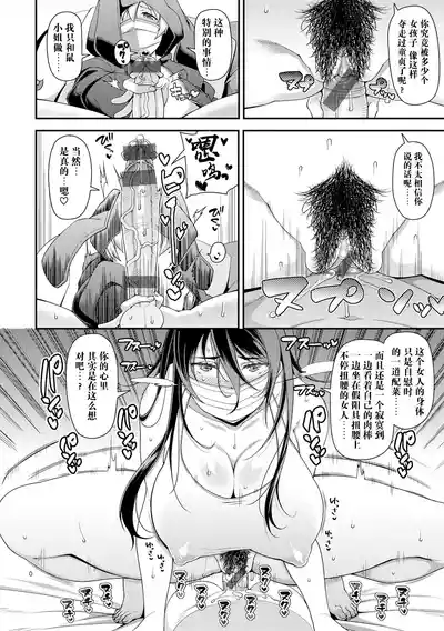 第139頁圖