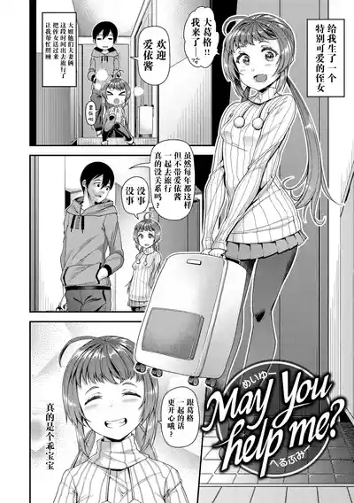 第67頁圖