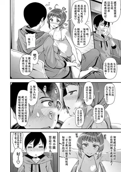 第71頁圖