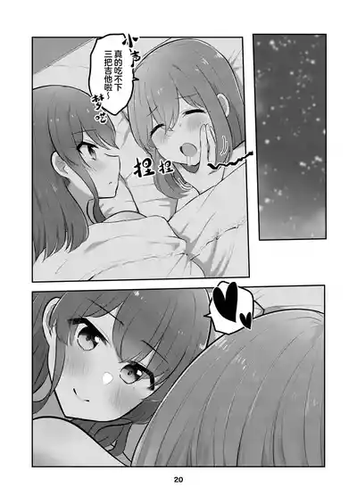 第19頁圖
