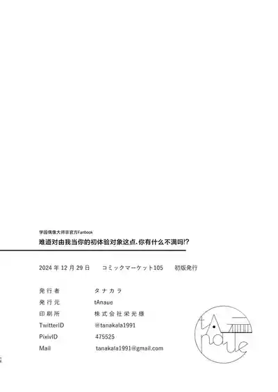 第15页图