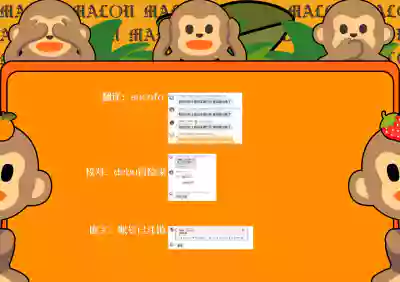 第19页图