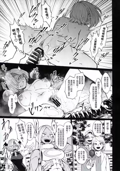 第27页图