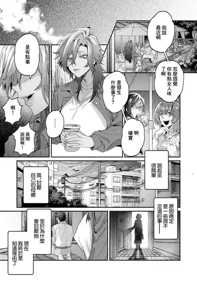 第11页图