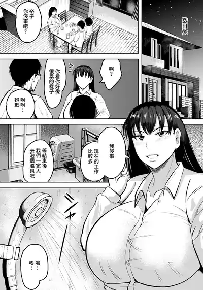 第11頁圖
