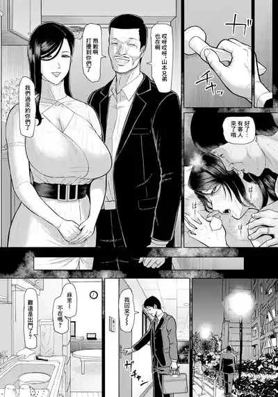 第19頁圖