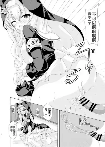 第15頁圖