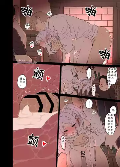 第47页图