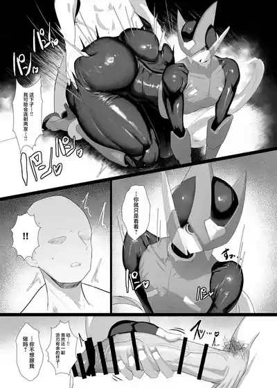 第15頁圖
