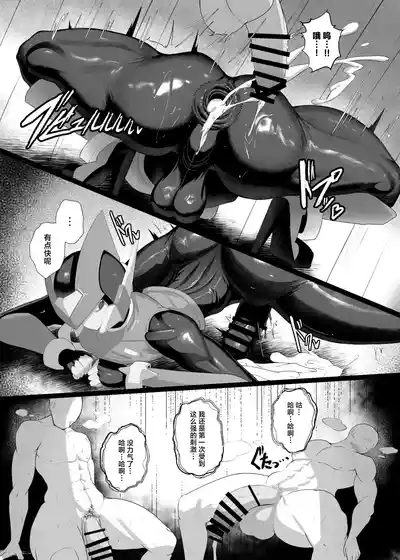 第19頁圖