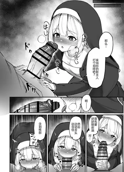 第11頁圖