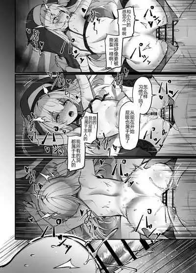 第19頁圖