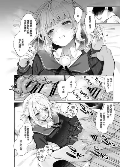 第15頁圖