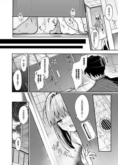 第15页图