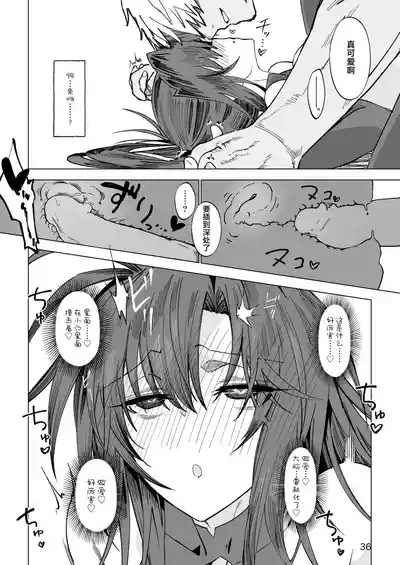 第35页图