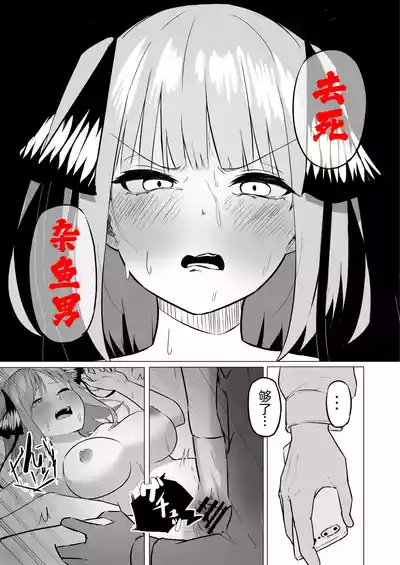 第27页图