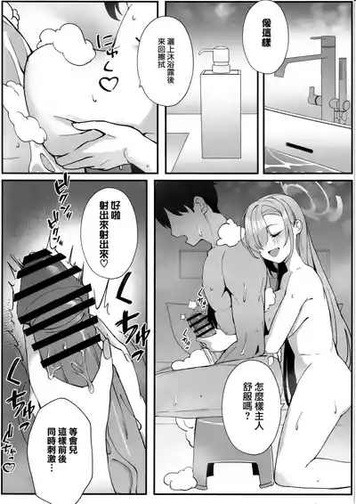 第15页图