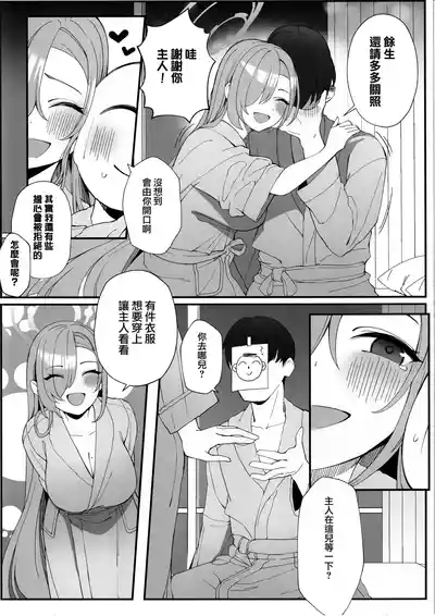 第19页图