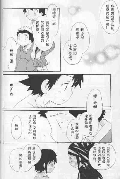 第55页图