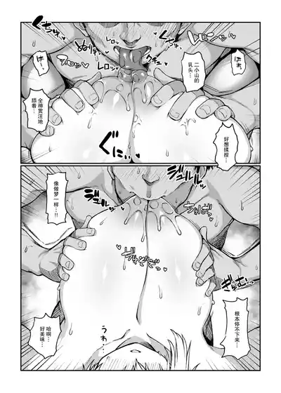 第19頁圖