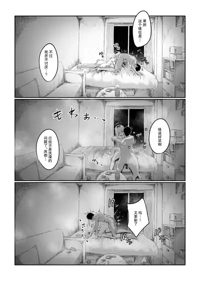 第27頁圖