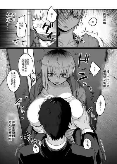 第51頁圖