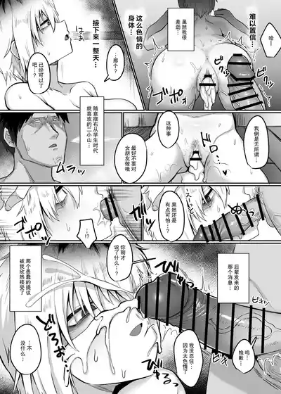 第55頁圖