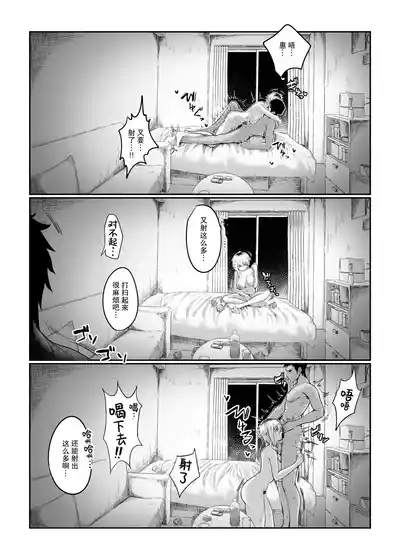 第71頁圖